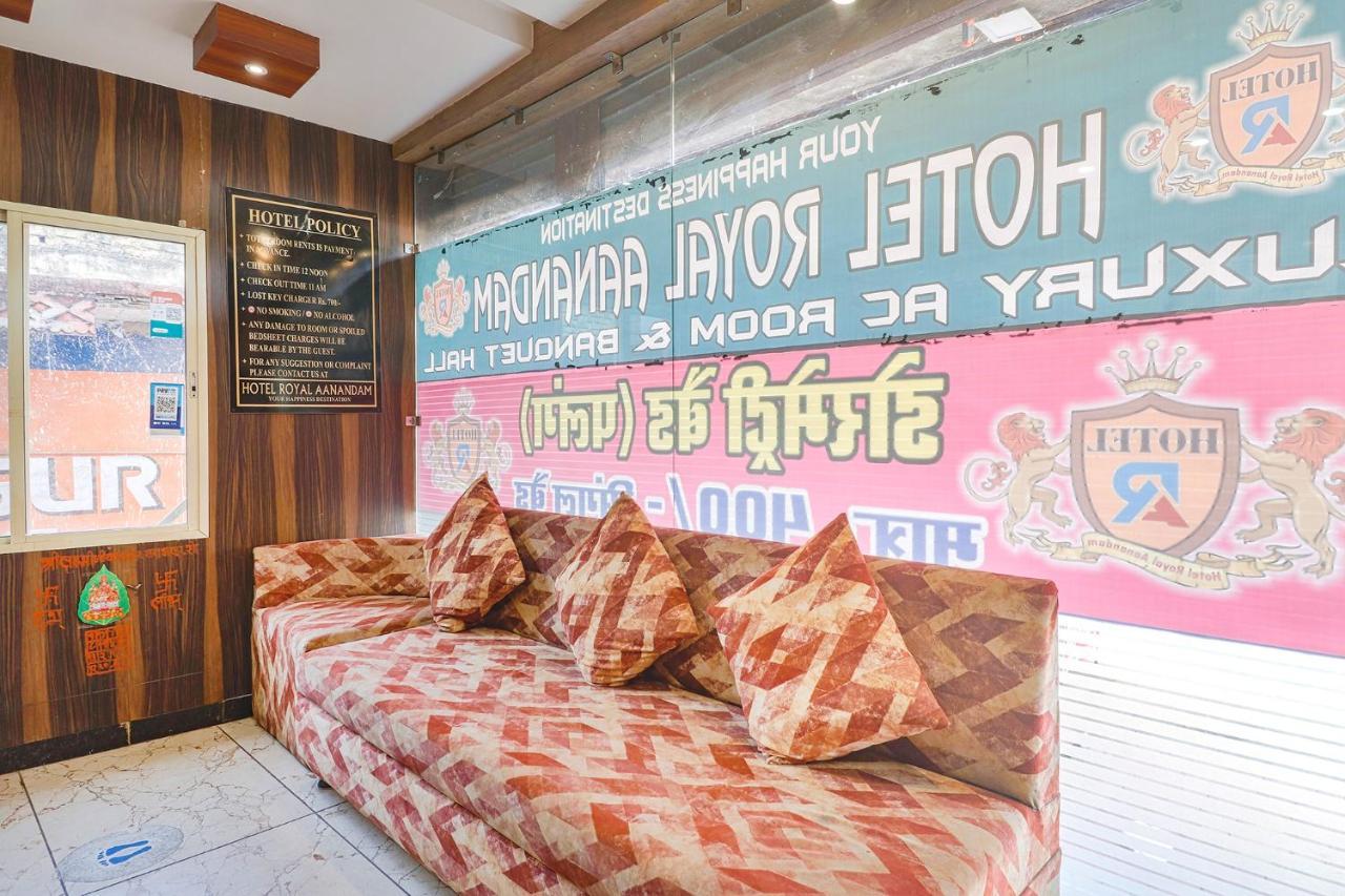 Fabhotel Royal Aanandam Gwalior Exterior photo